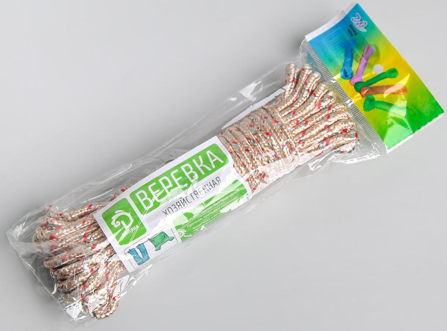 Верёвка бельевая Доляна, d=6 мм, длина 10 м, цвет МИКС
