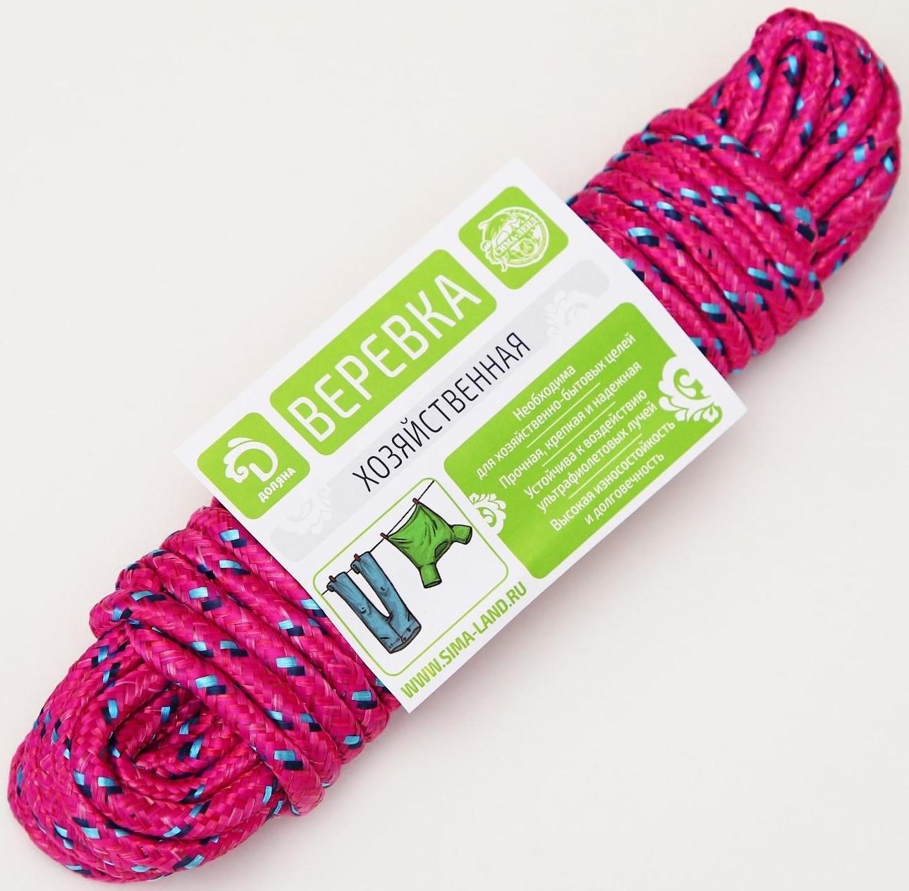 Верёвка бельевая Доляна, d=6 мм, длина 10 м, цвет МИКС