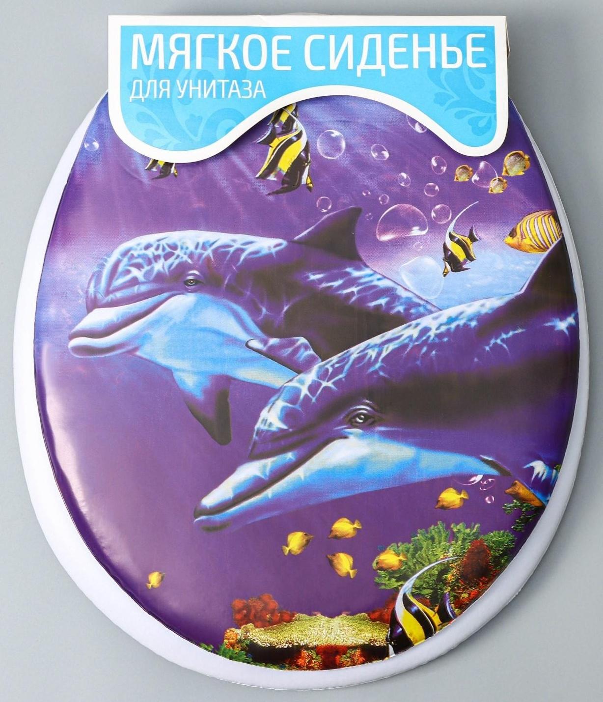 Сиденье для унитаза с крышкой Доляна «Морские жители», 40×37 см, мягкое