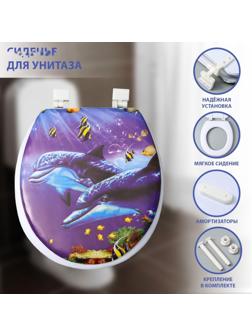 Сиденье для унитаза с крышкой Доляна «Морские жители», 40×37 см, мягкое