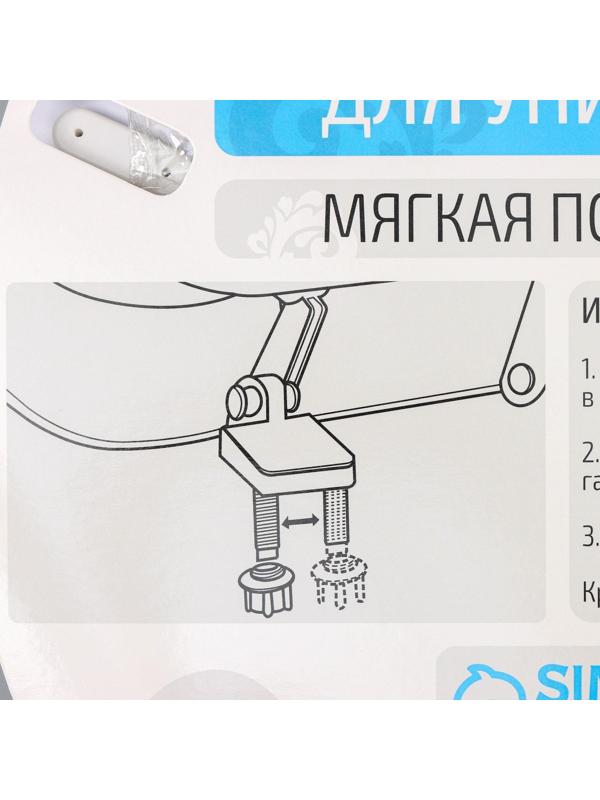 Сиденье для унитаза с крышкой Доляна «Морские жители», 40×37 см, мягкое