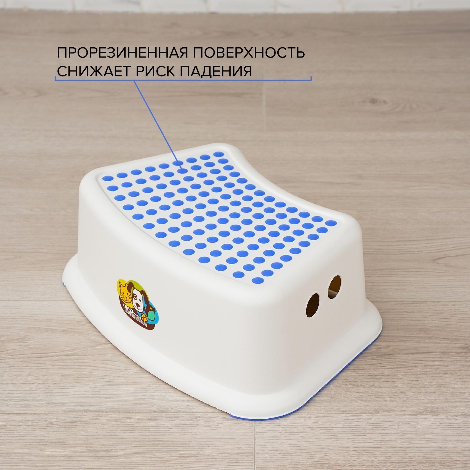 Табурет-подставка, 31×16×13 см