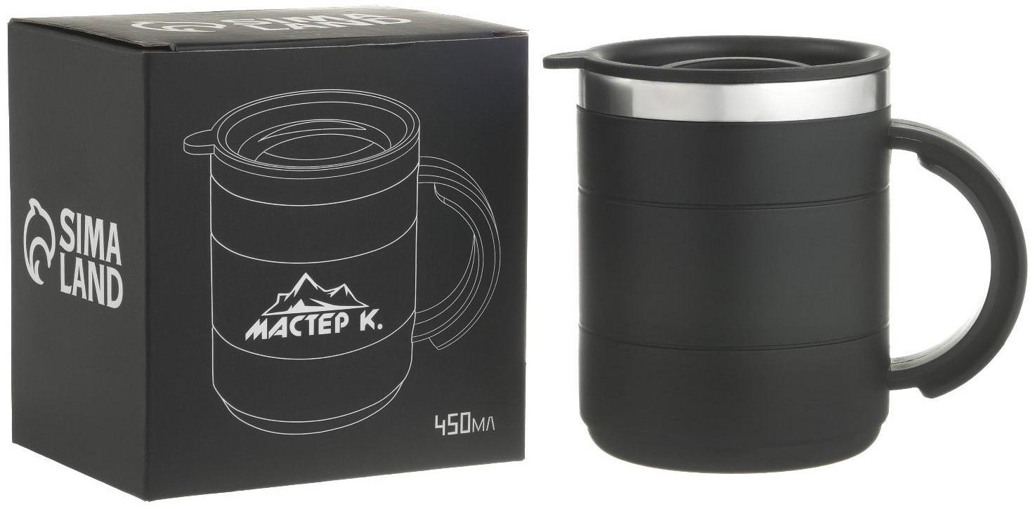 Термокружка, серия: Поход, 