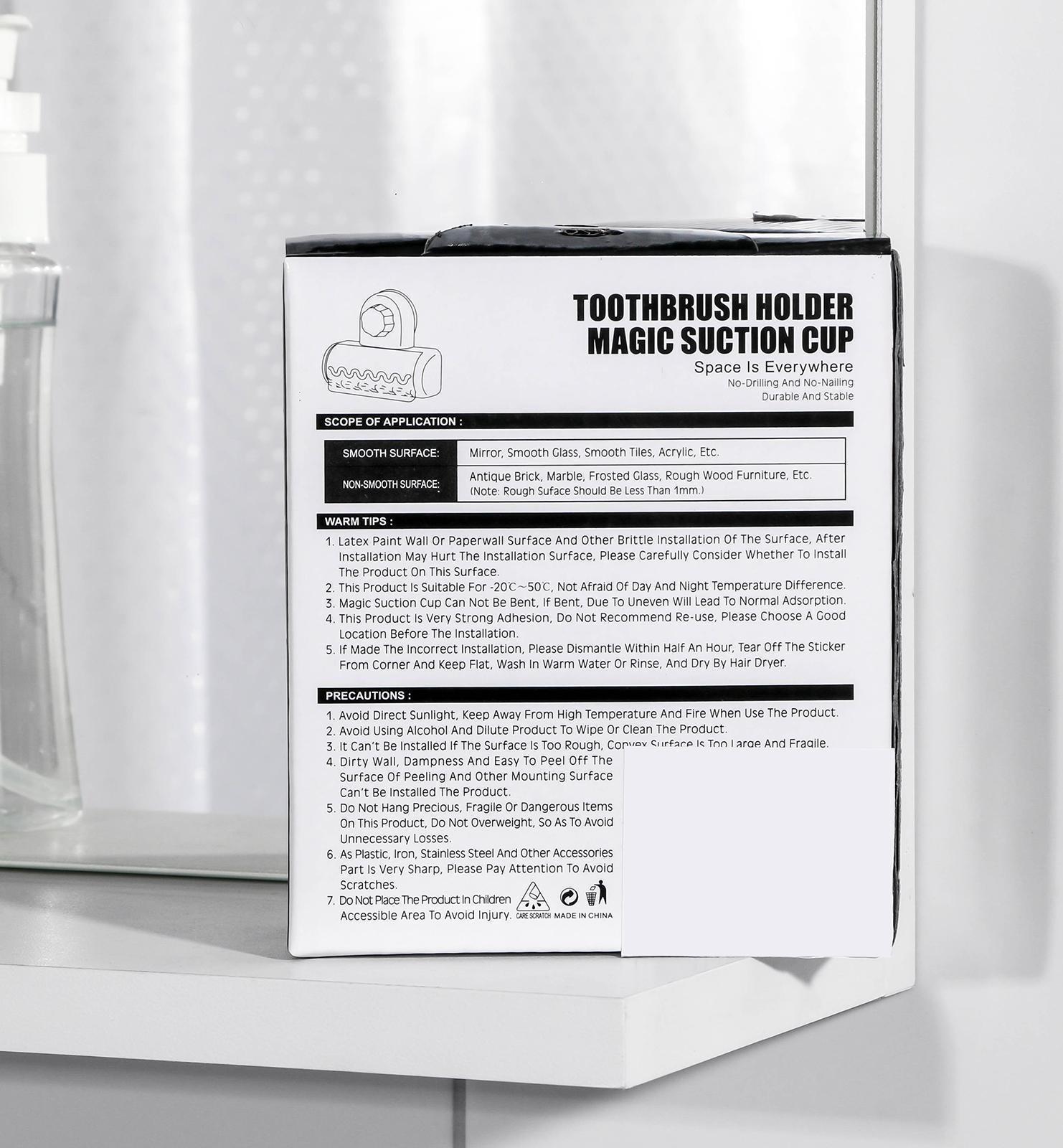 Держатель для зубных щёток на вакуумной присоске «Белая коллекция»