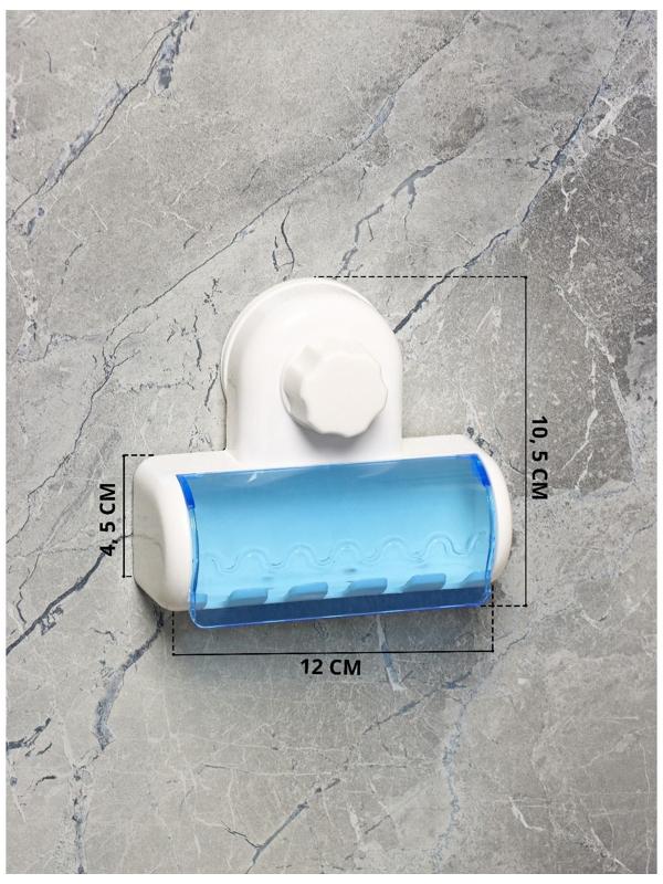 Держатель для зубных щёток на вакуумной присоске «Белая коллекция»