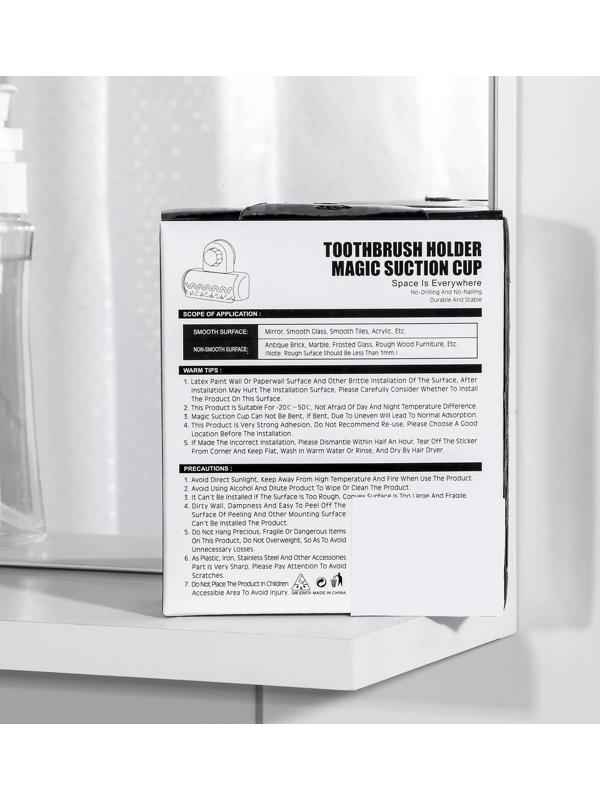 Держатель для зубных щёток на вакуумной присоске «Белая коллекция»