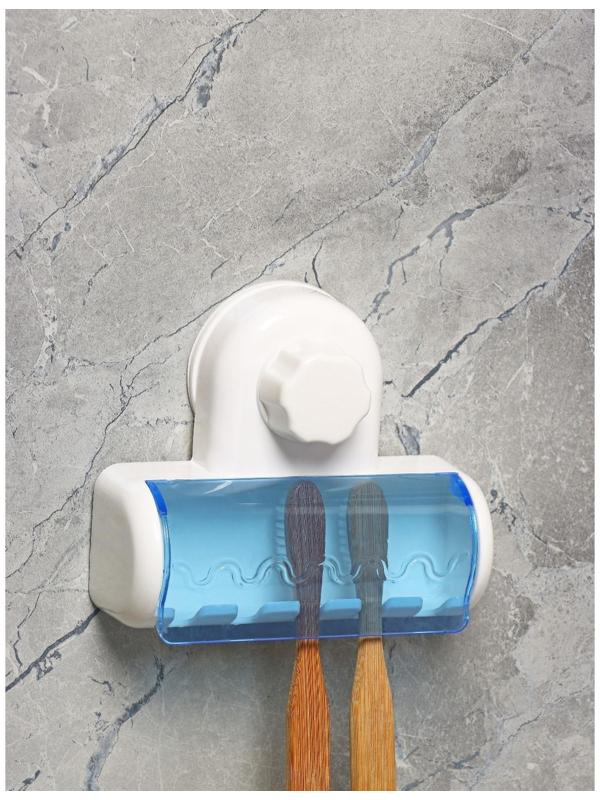 Держатель для зубных щёток на вакуумной присоске «Белая коллекция»