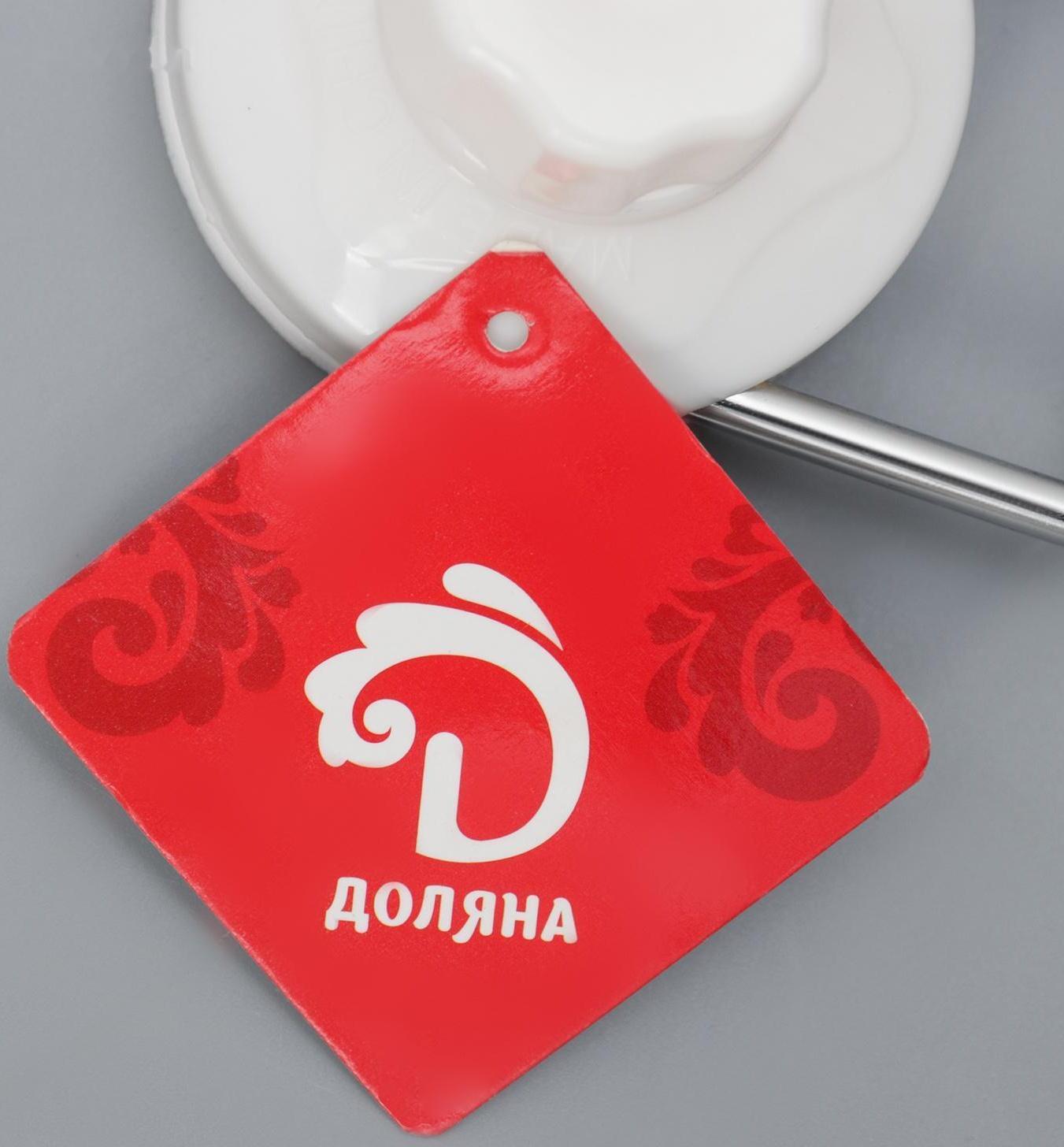 Держатель для полотенец на вакуумной присоске Доляна, 27×6,5×7 см