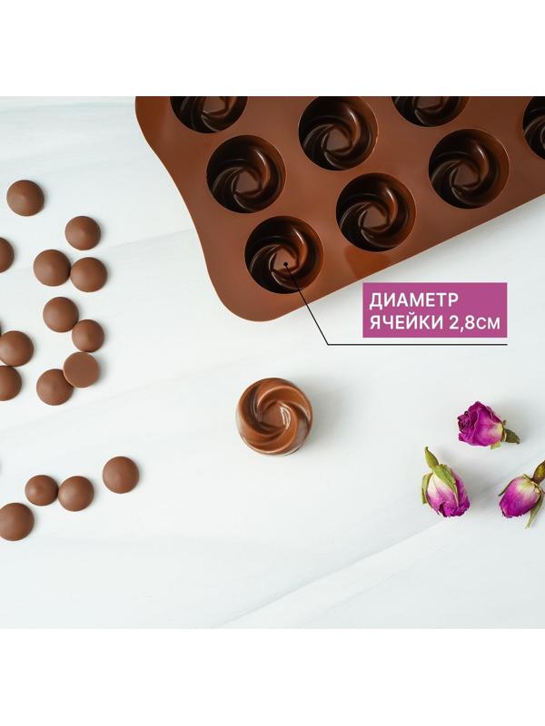 Форма для льда и кондитерских украшений Доляна «Завиток», 21,5×11,5 см, 15 ячеек (d=2,8 см), цвет шоколадный