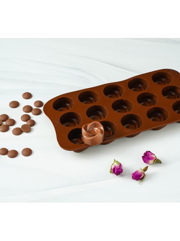 Форма для льда и кондитерских украшений Доляна «Завиток», 21,5×11,5 см, 15 ячеек (d=2,8 см), цвет шоколадный