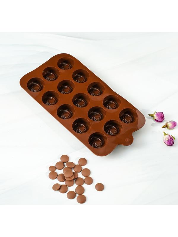 Форма для льда и кондитерских украшений Доляна «Завиток», 21,5×11,5 см, 15 ячеек (d=2,8 см), цвет шоколадный