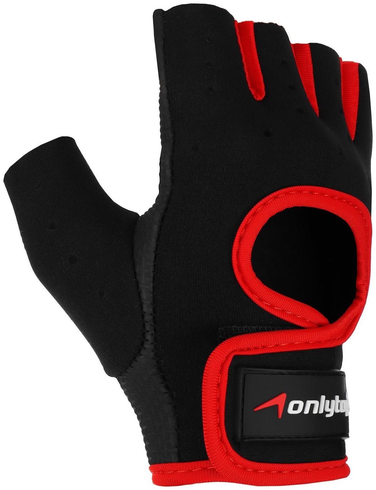 Перчатки для фитнеса ONLITOP, размер M, неопрен, цвет чёрный/красный
