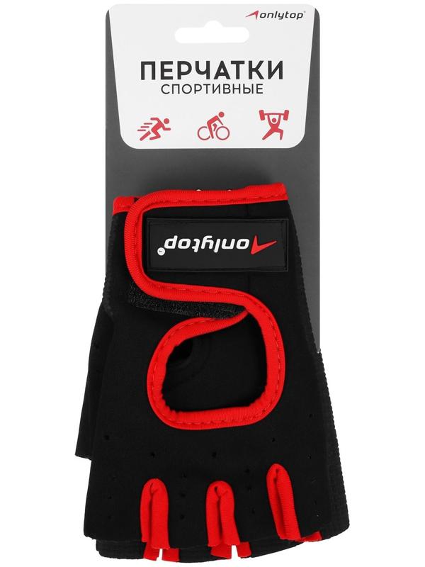 Перчатки для фитнеса ONLITOP, размер M, неопрен, цвет чёрный/красный