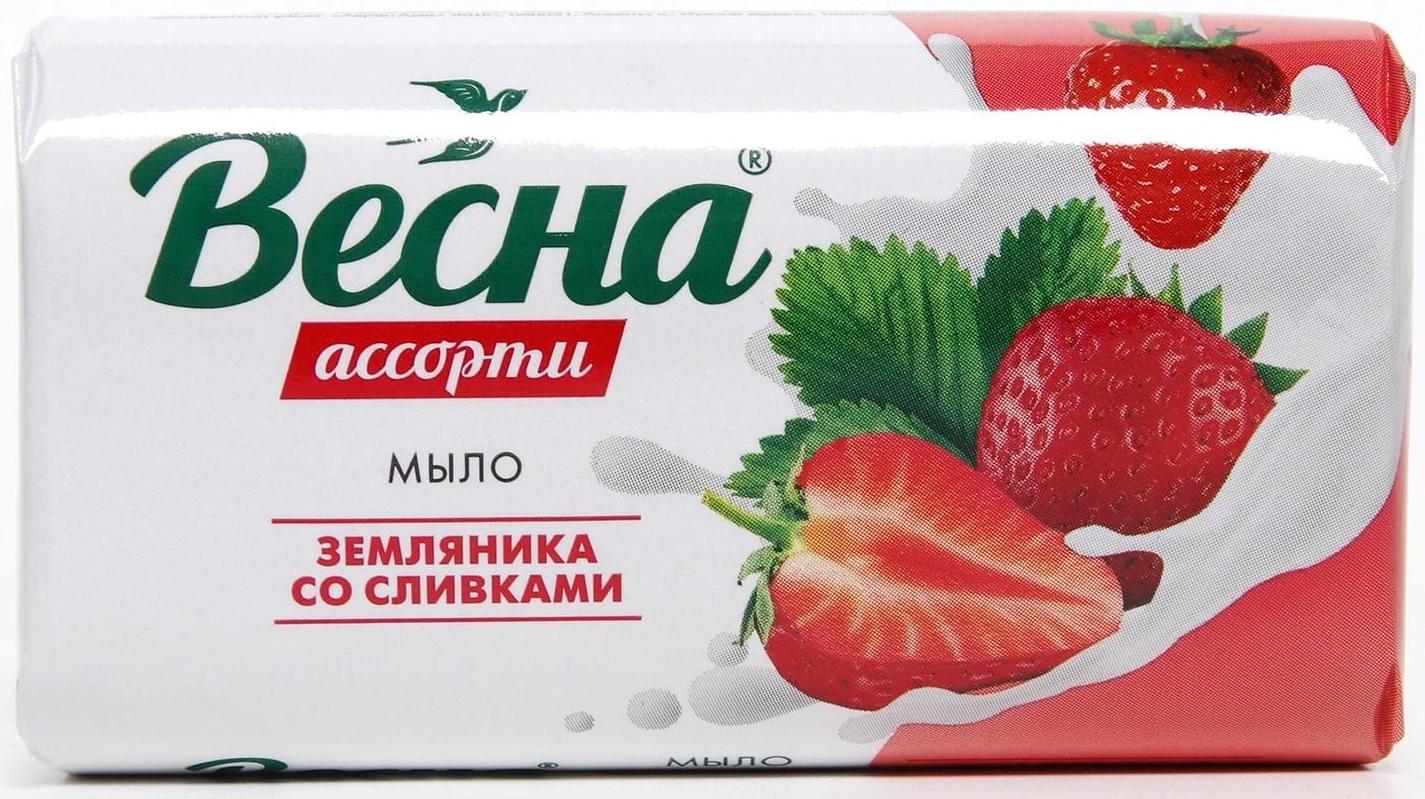 Мыло «Земляника со сливками», 90 г