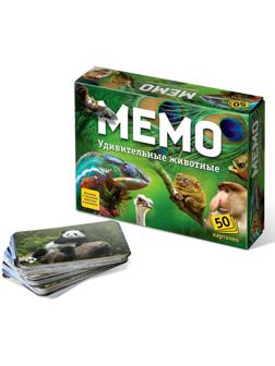 Настольная игра «Мемо. Удивительные животные», 50 карточек + познавательная брошюра, 7207