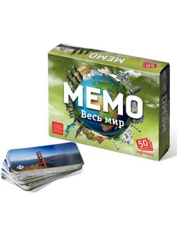 Настольная игра «Мемо. Весь мир» 7204, 50 карточек + познавательная брошюра