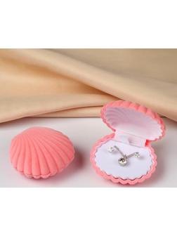 Футляр бархатный под серьги/кулон 