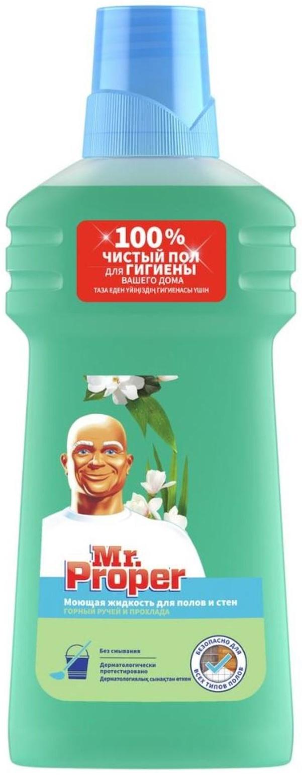 Средство для мытья полов Mr.Proper 