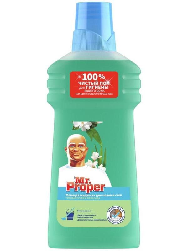 Средство для мытья полов Mr.Proper 