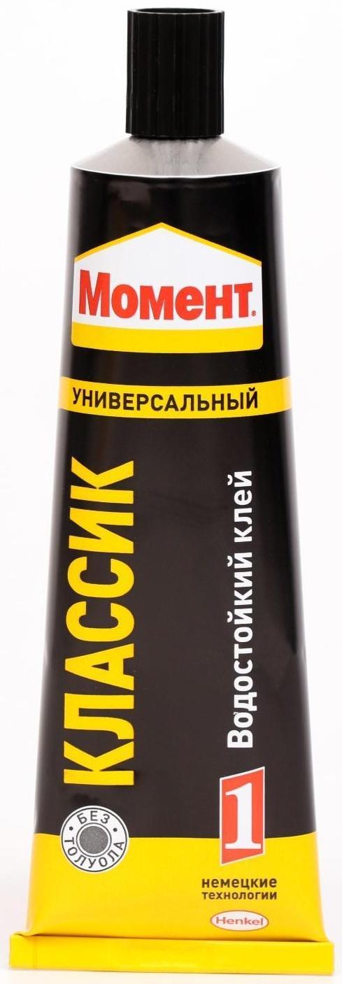 Клей Момент-1 универсальный 125мл бокс 6 шт