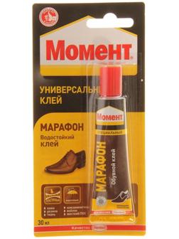 Клей Момент Марафон для обуви 30мл на блистере