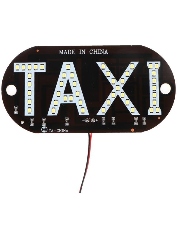 Светодиодный знак такси, 12 В, 45 LED, 13×6 см, провод 20 см, красный