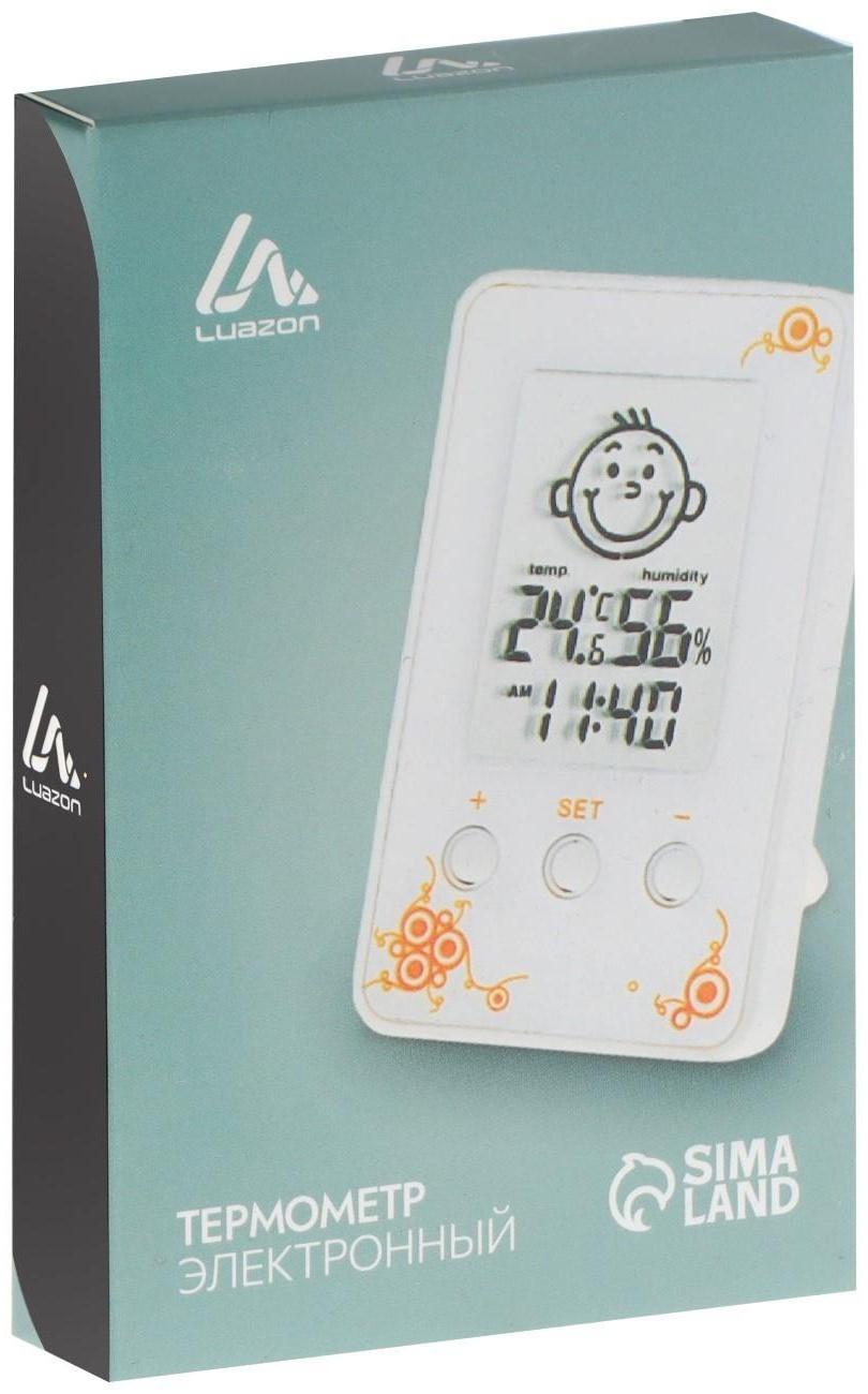 Термометр Luazon LTR-12, электронный, указатель влажности, часы, МИКС