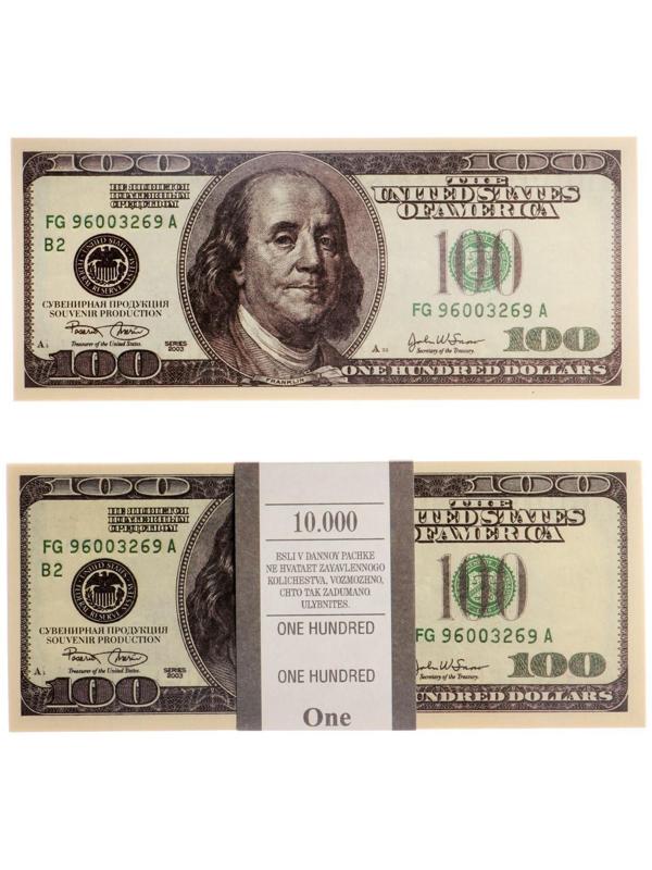Пачка купюр 100 $, микс