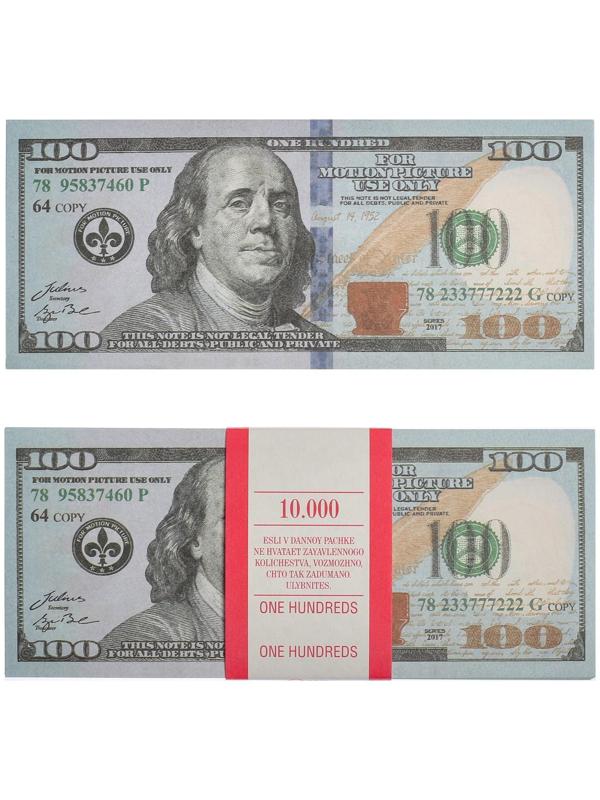 Пачка купюр 100 $, микс