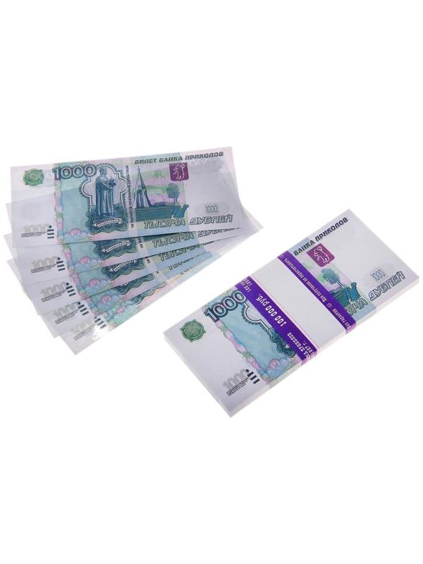 Пачка купюр 1000 рублей