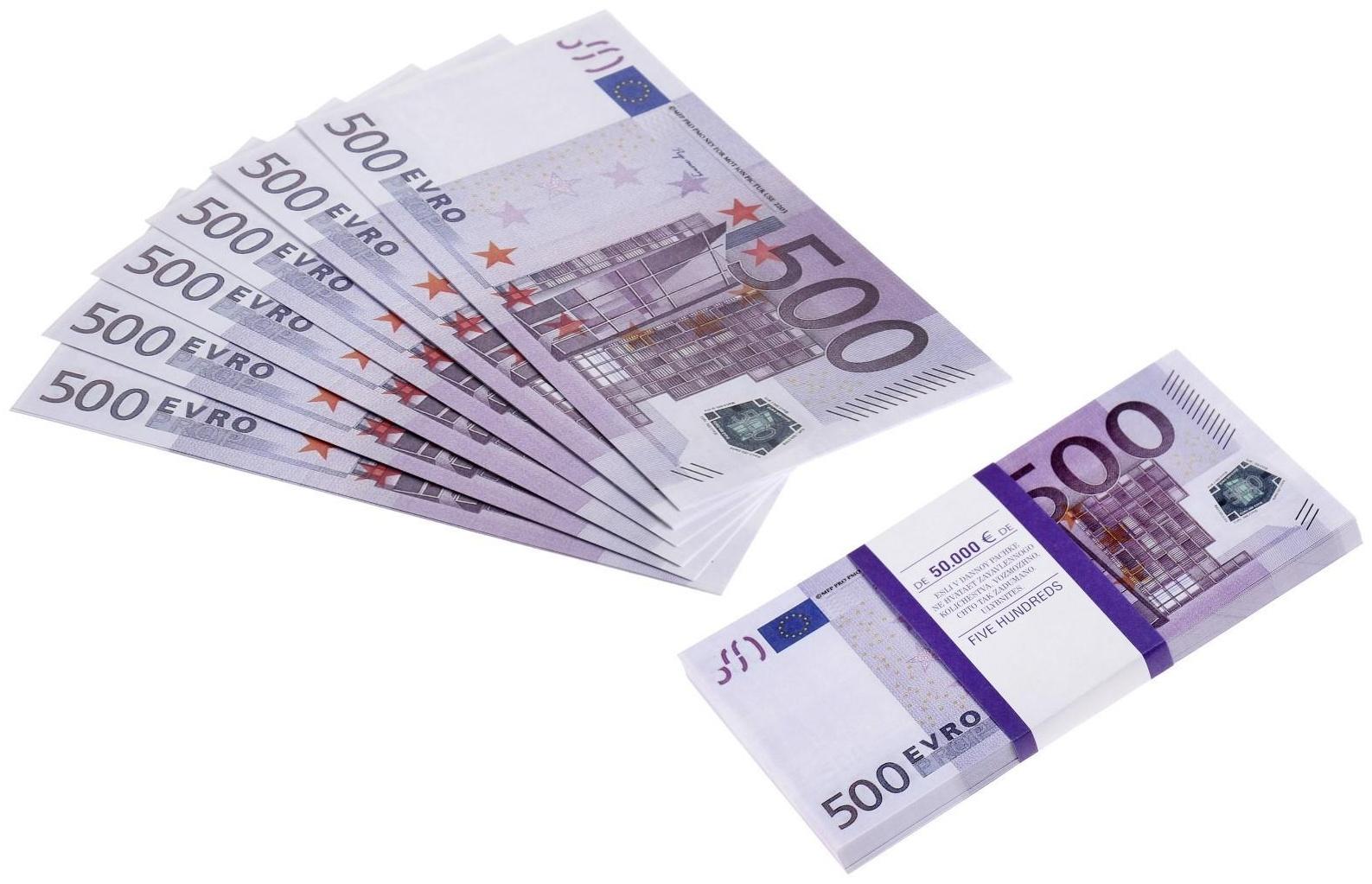 Пачка купюр 500 евро