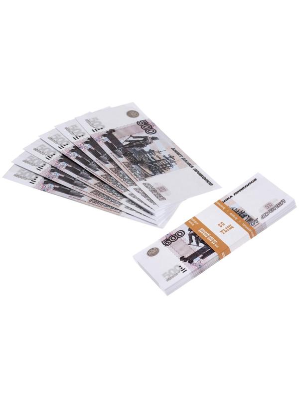 Пачка купюр 500 рублей
