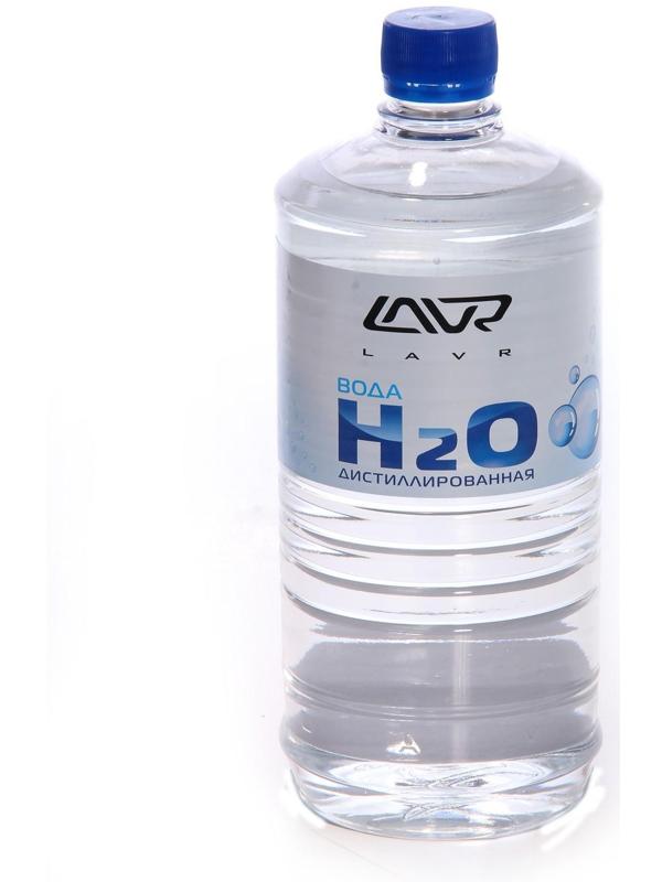 Вода дистиллированная Lavr, 1 л