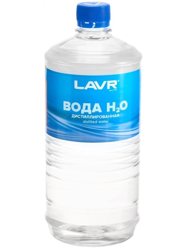 Вода дистиллированная Lavr, 1 л