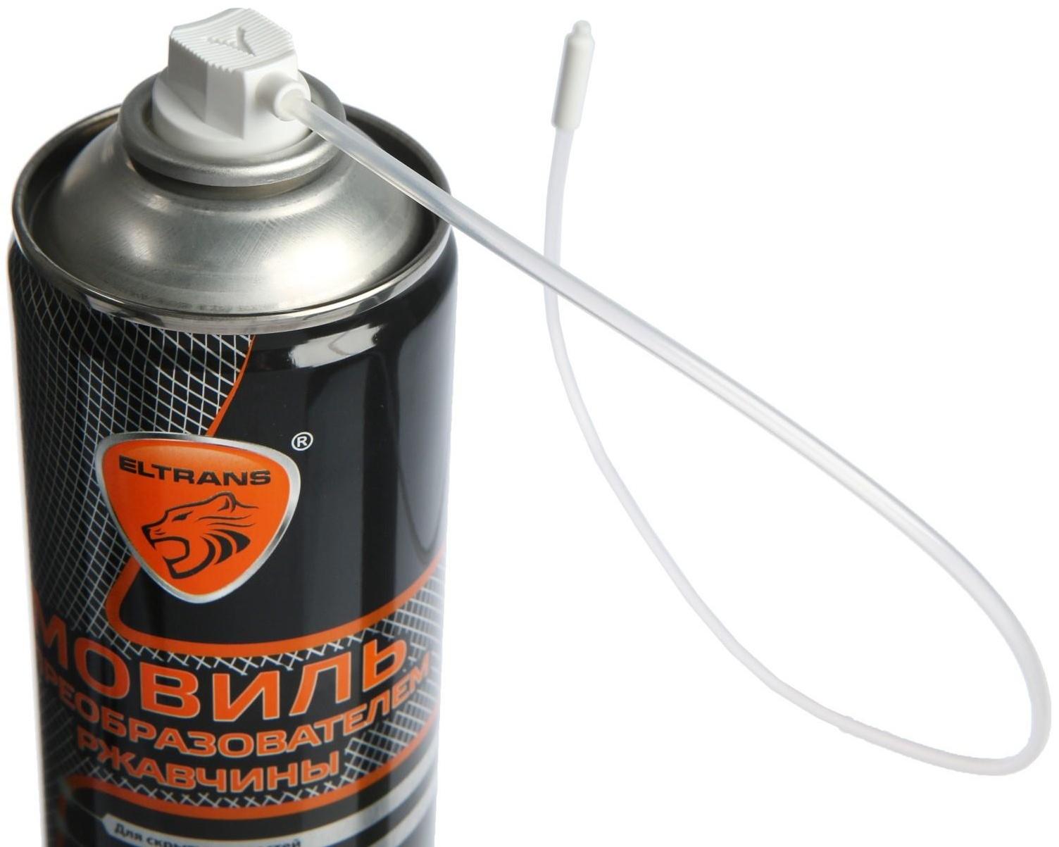 Автоконсервант порогов 