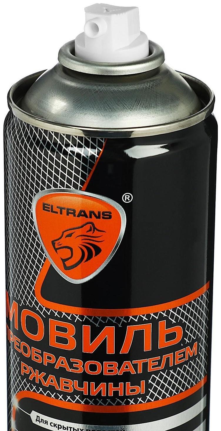 Автоконсервант порогов 