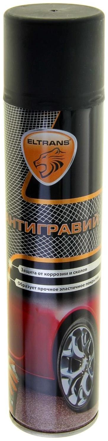 Антигравий ЧЕРНЫЙ аэрозоль, 400 мл