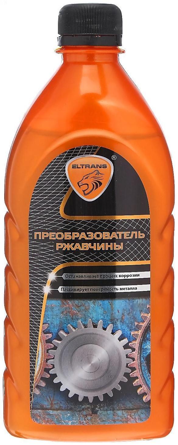 Преобразователь ржавчины Элтранс, 500 мл, флакон EL-0702.04