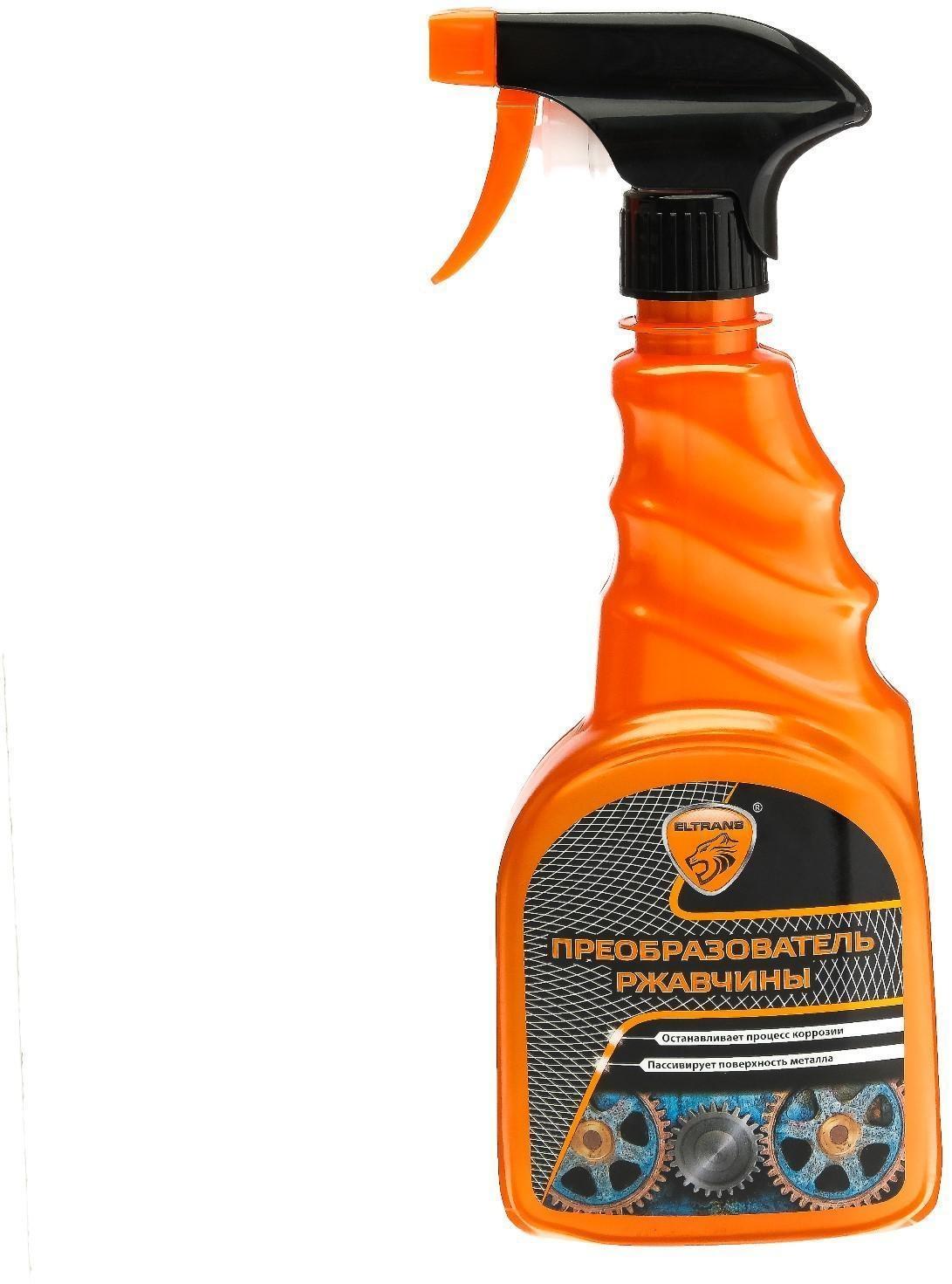 Преобразователь ржавчины Элтранс, 500 мл, триггер