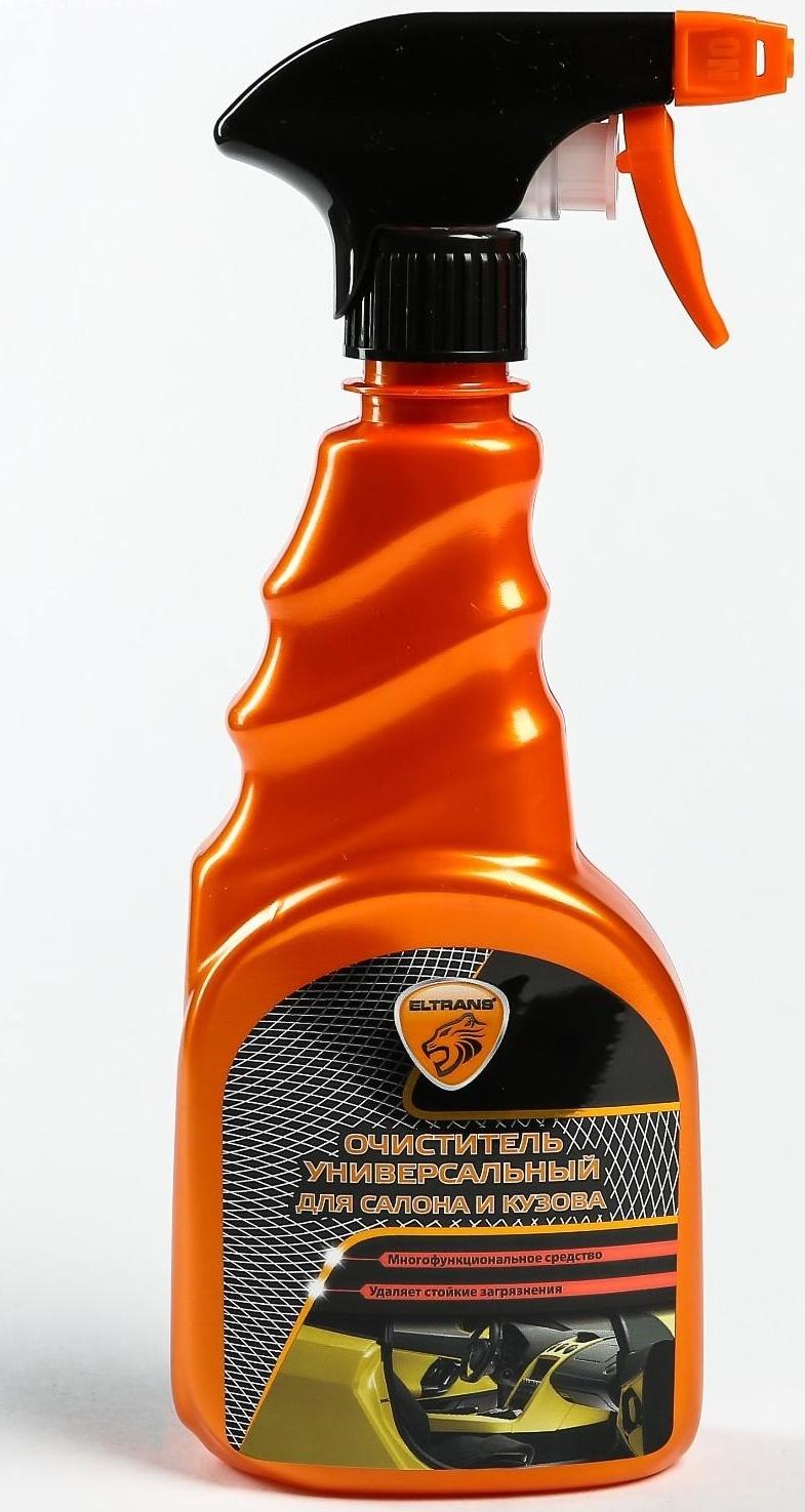 Универсальный очиститель салона велюра, пластика, стекол, триггер-спрей, 500 мл