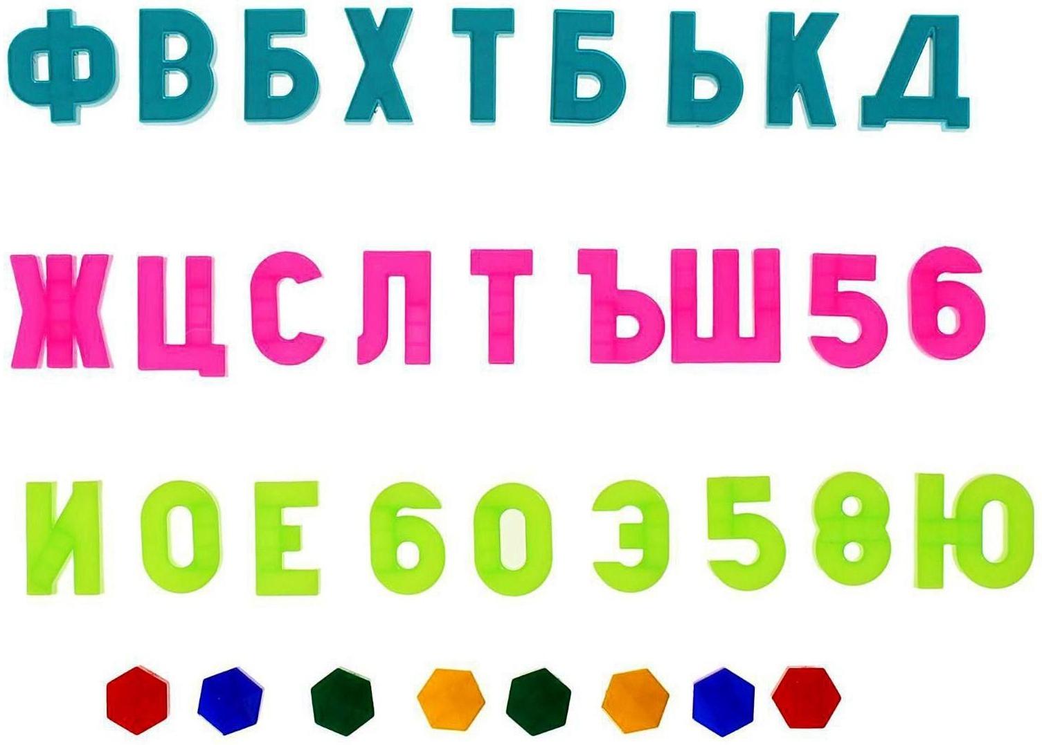 Мольберт детский, двусторонний, размер 1040 × 516 × 70 мм, цвет сиреневый