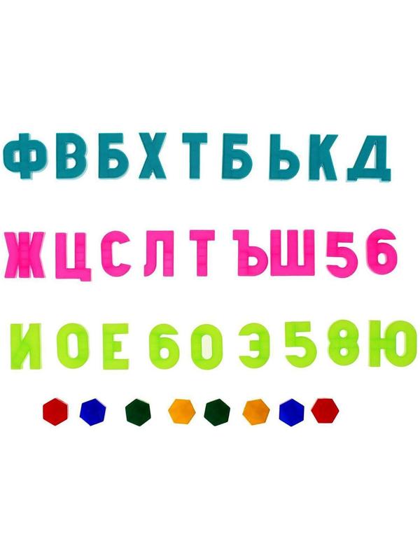 Мольберт детский, двусторонний, размер 1040 × 516 × 70 мм, цвет сиреневый