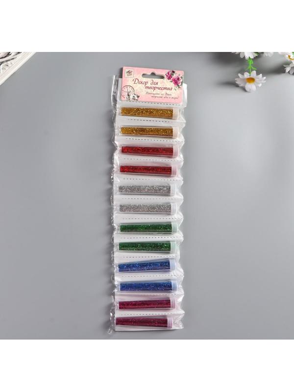 Глиттер (набор 12 шт) 