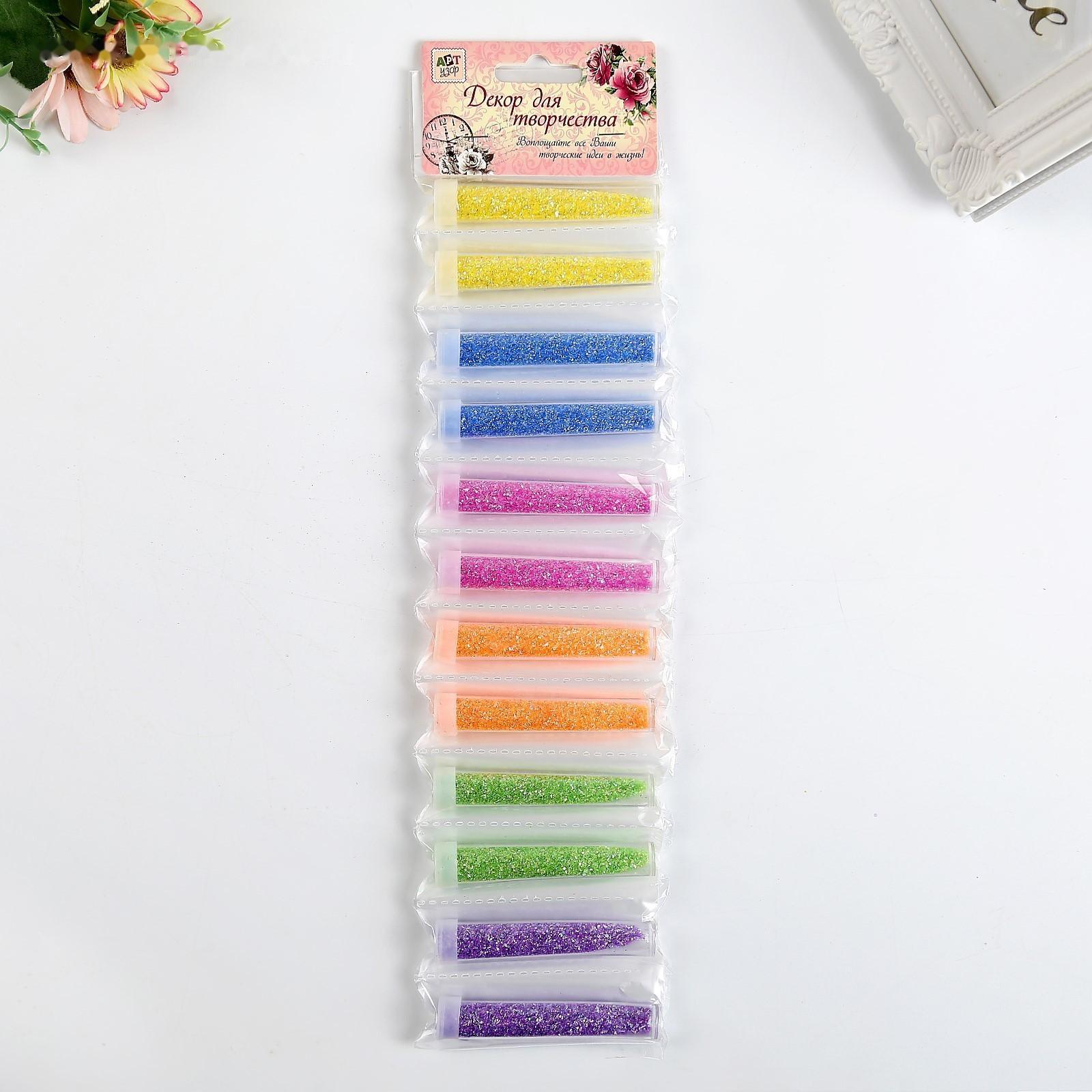 Глиттер (набор 12 шт) 