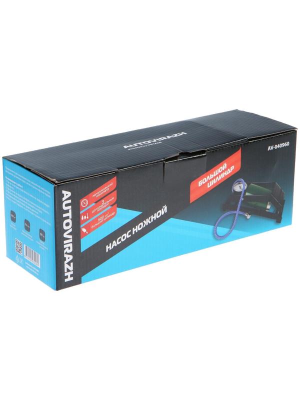 Насос ножной с манометром одинарный, цилиндр 8х13 см