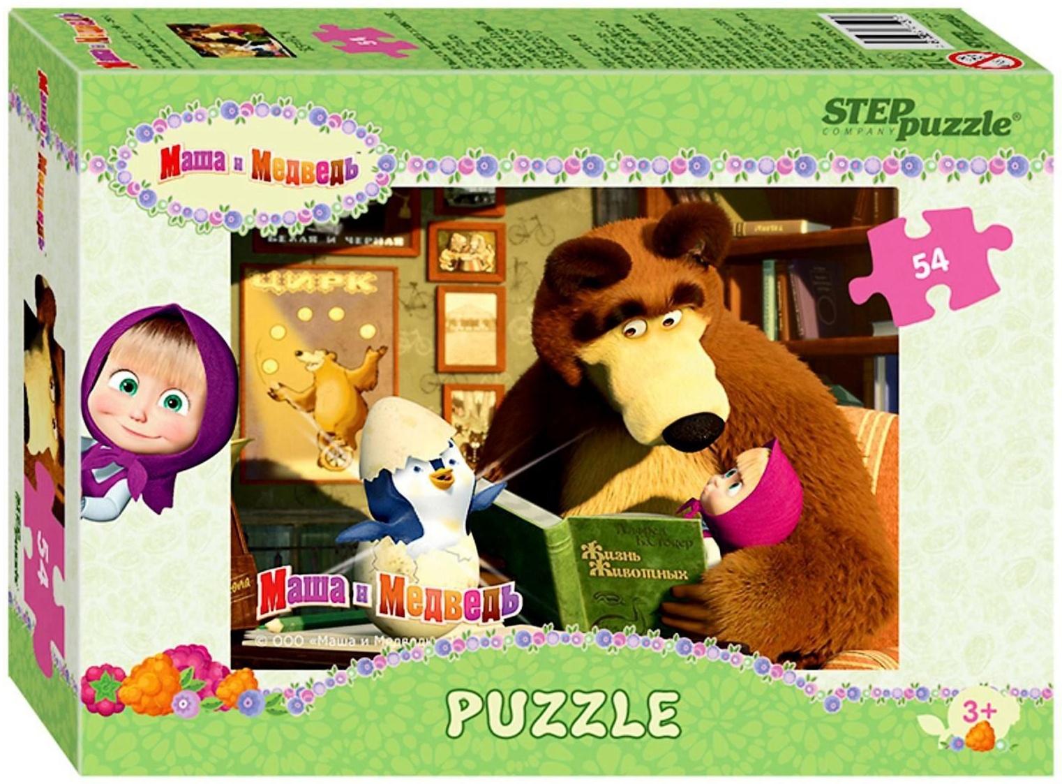 Пазлы «Маша и Медведь», 54 элемента, МИКС