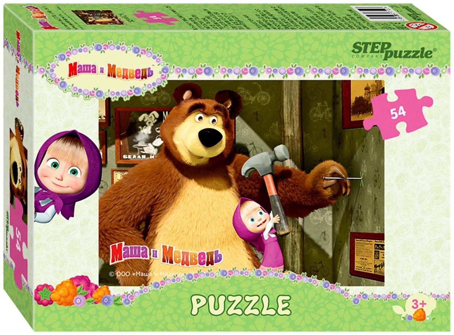 Пазлы «Маша и Медведь», 54 элемента, МИКС