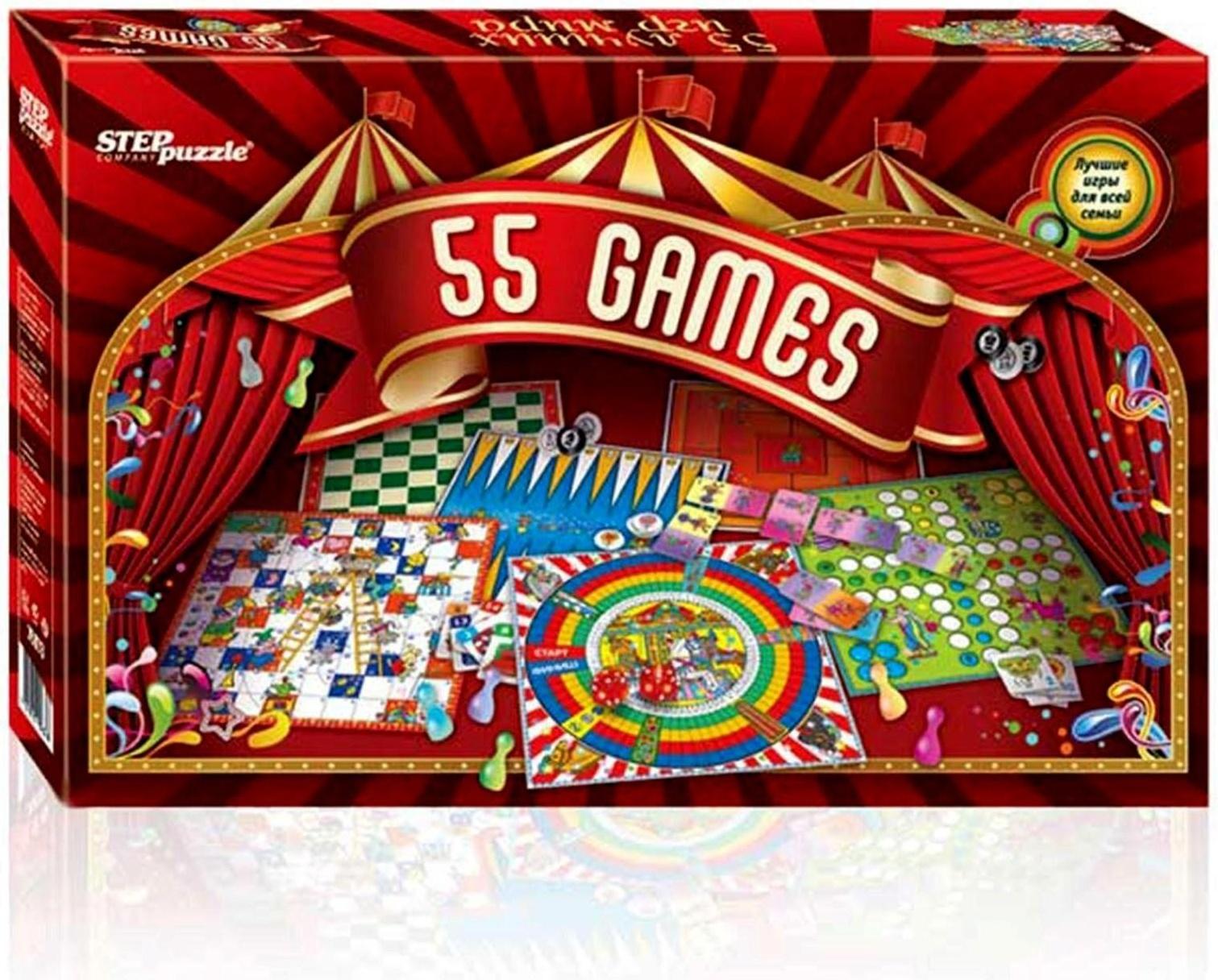 Набор «55 лучших игр мира»