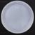 Тарелки одноразовые, d=20,5 см, цвет белый, 12 шт/уп