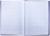 Книга учёта А4, 96 листов, в клетку, обложка бумвинил, газетный блок